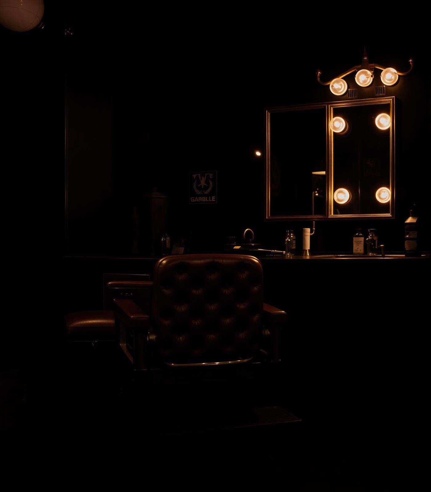 Interior of Hazuri Blades Barber